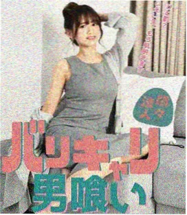 凡尔赛女子监区开放日拍摄现场